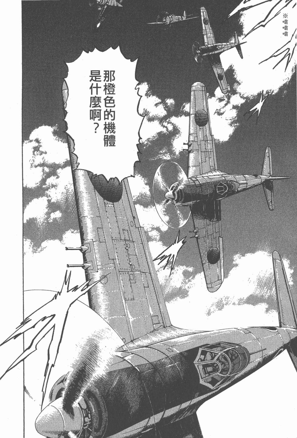 第160页