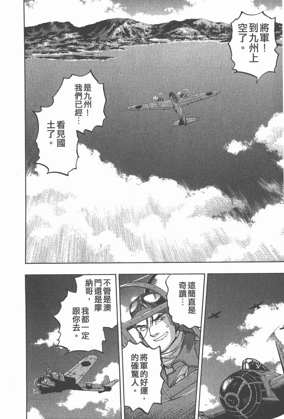 第164页