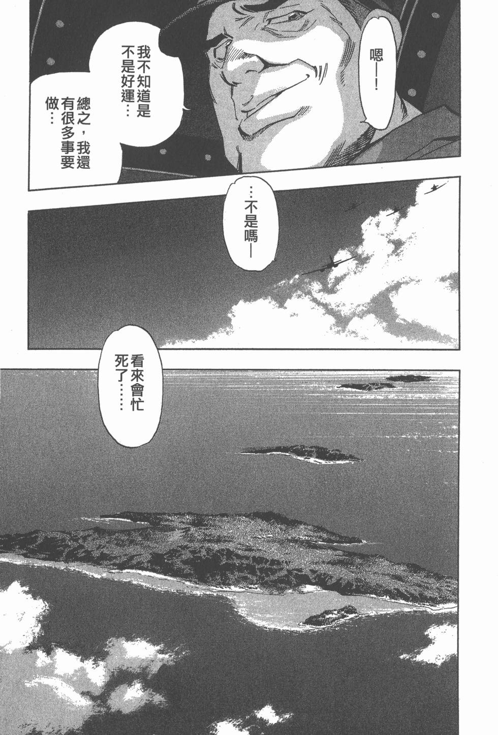 第165页