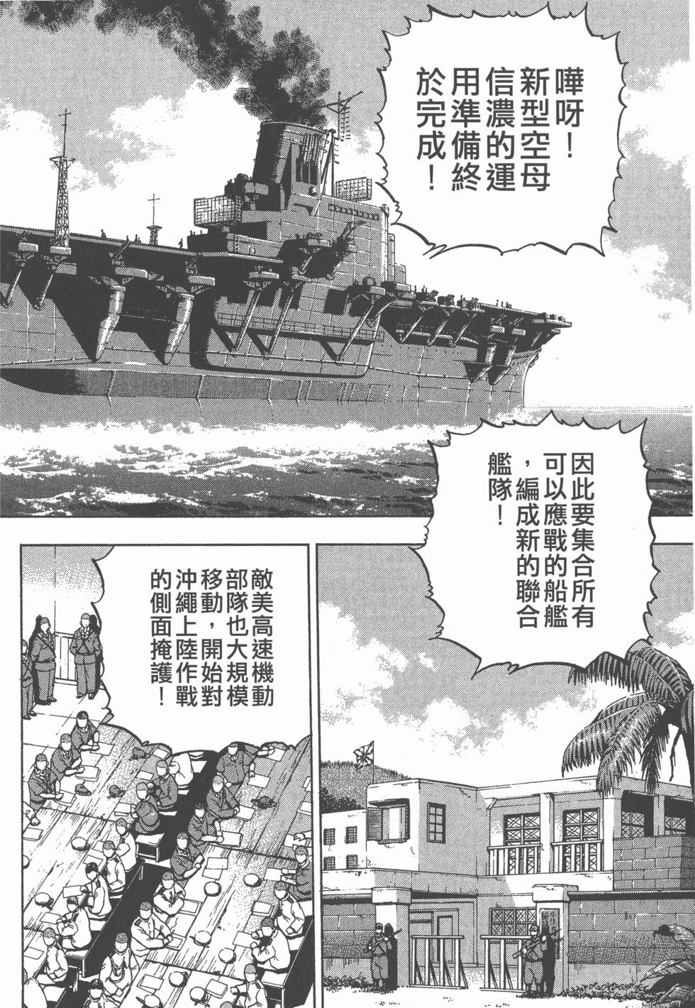 第166页