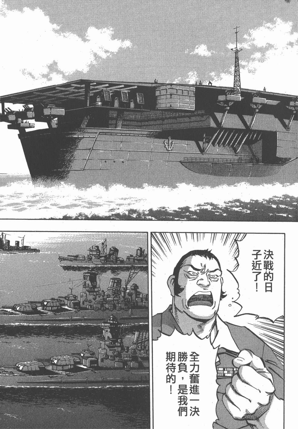 第167页