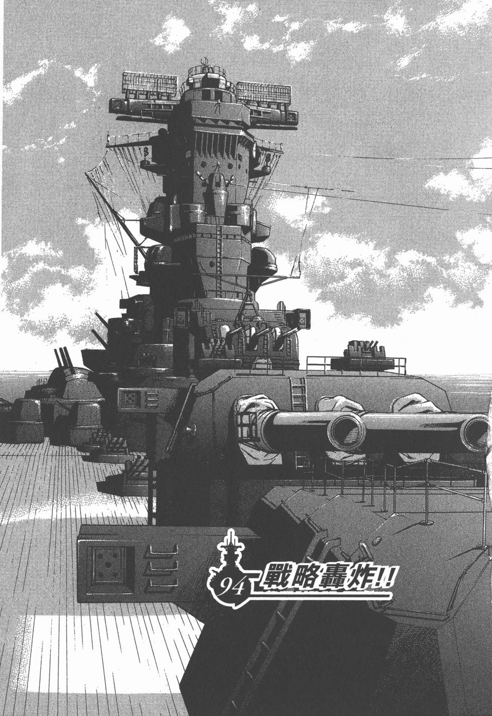 第169页
