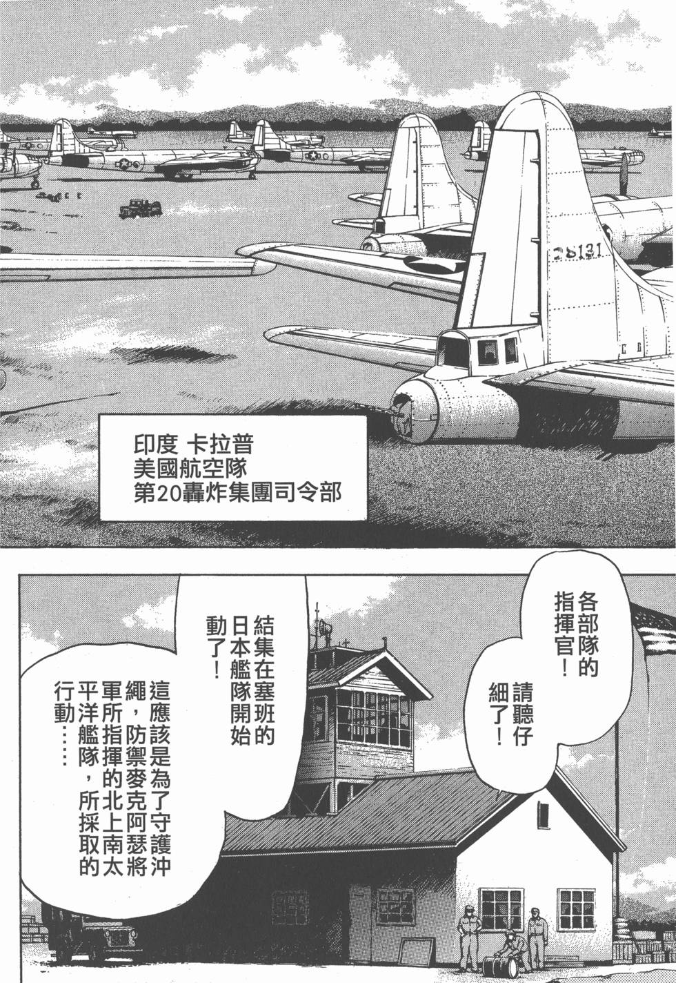 第170页