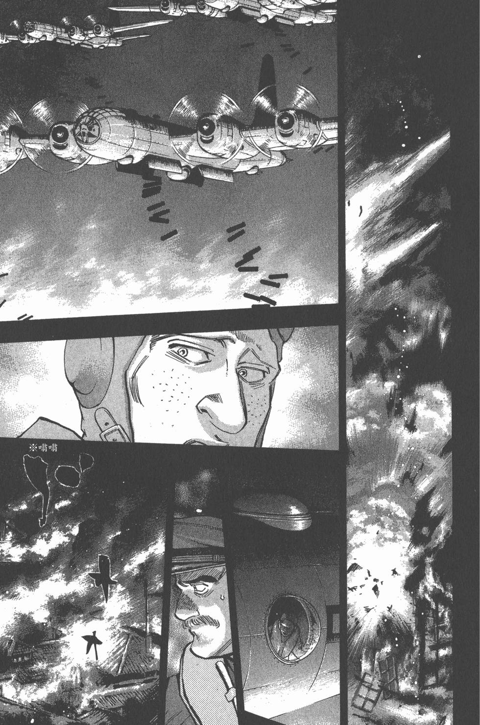 第177页