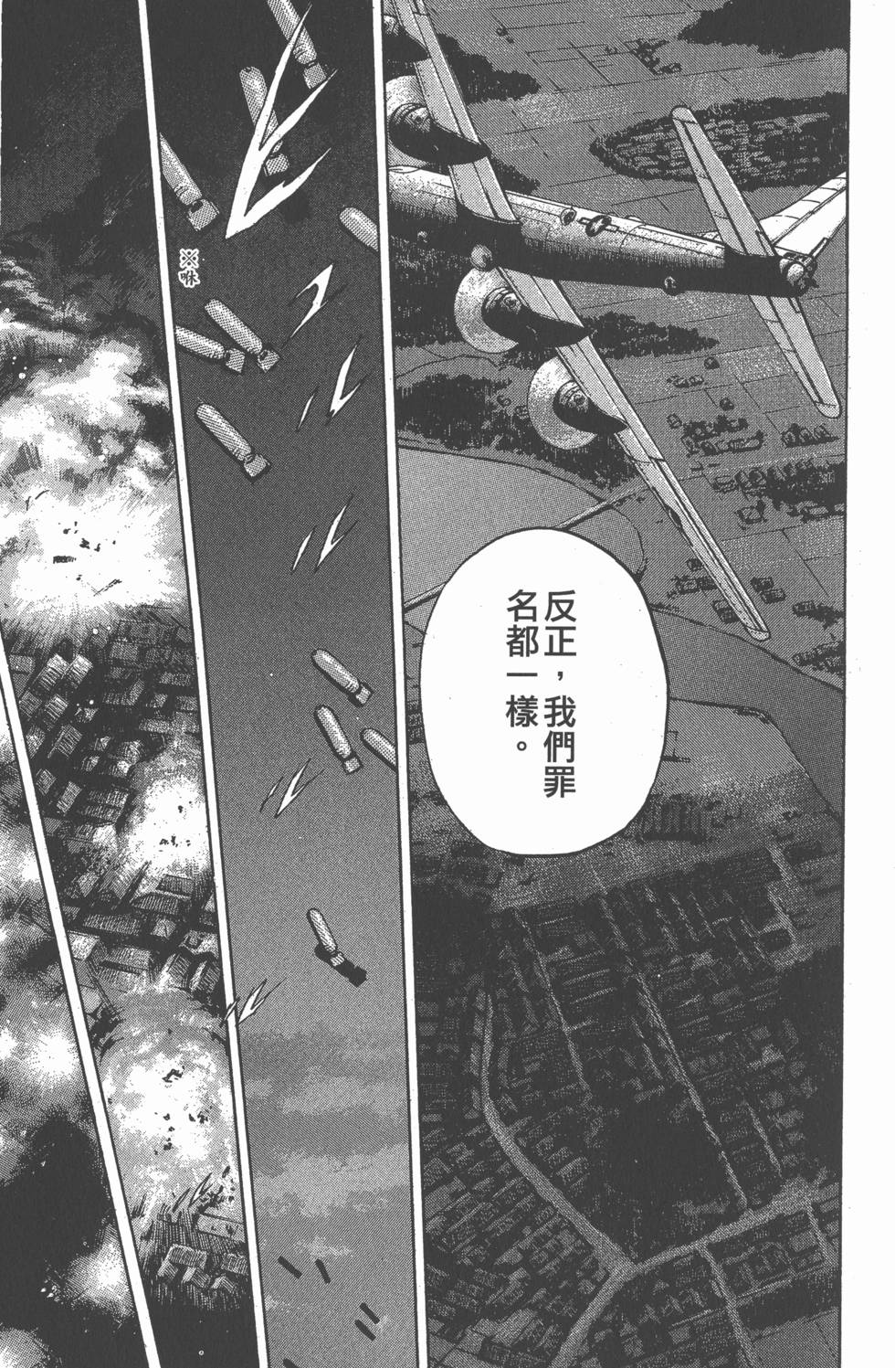 第183页