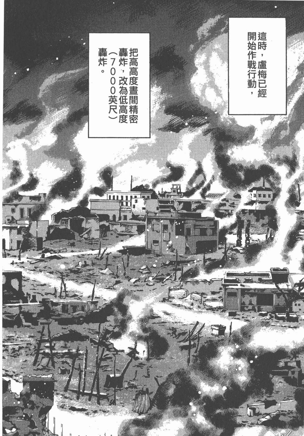 第184页