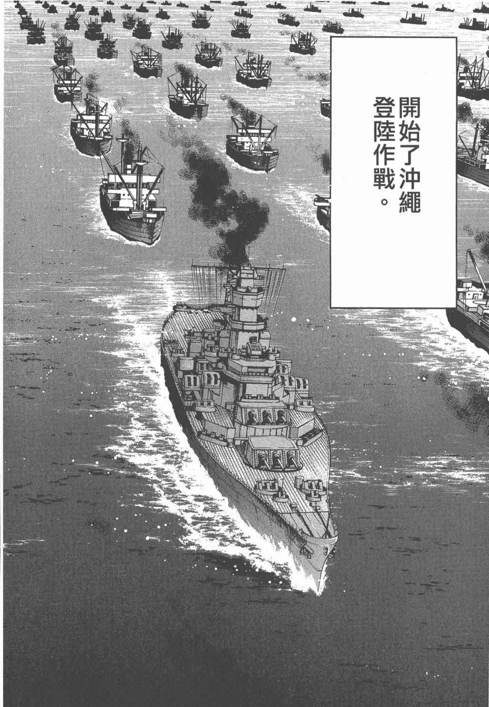 第186页