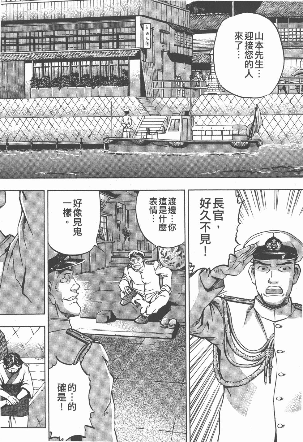 第190页