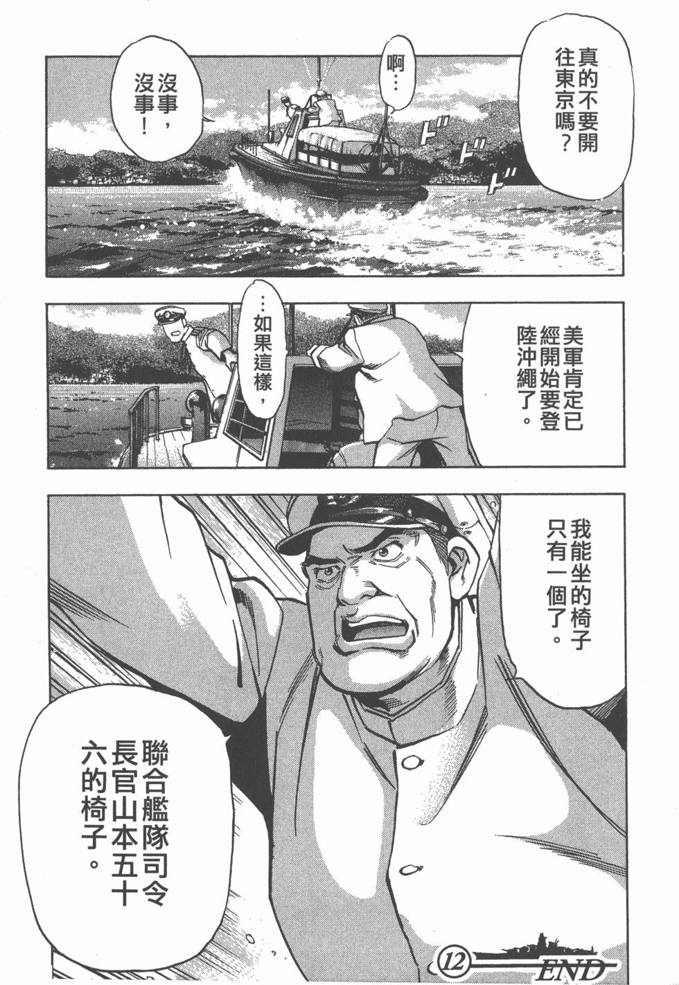 第192页