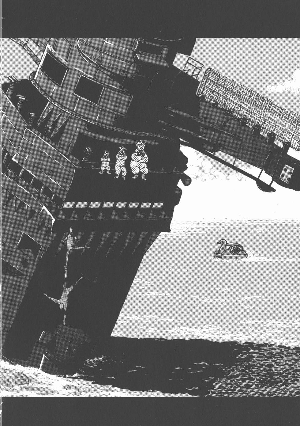 第194页