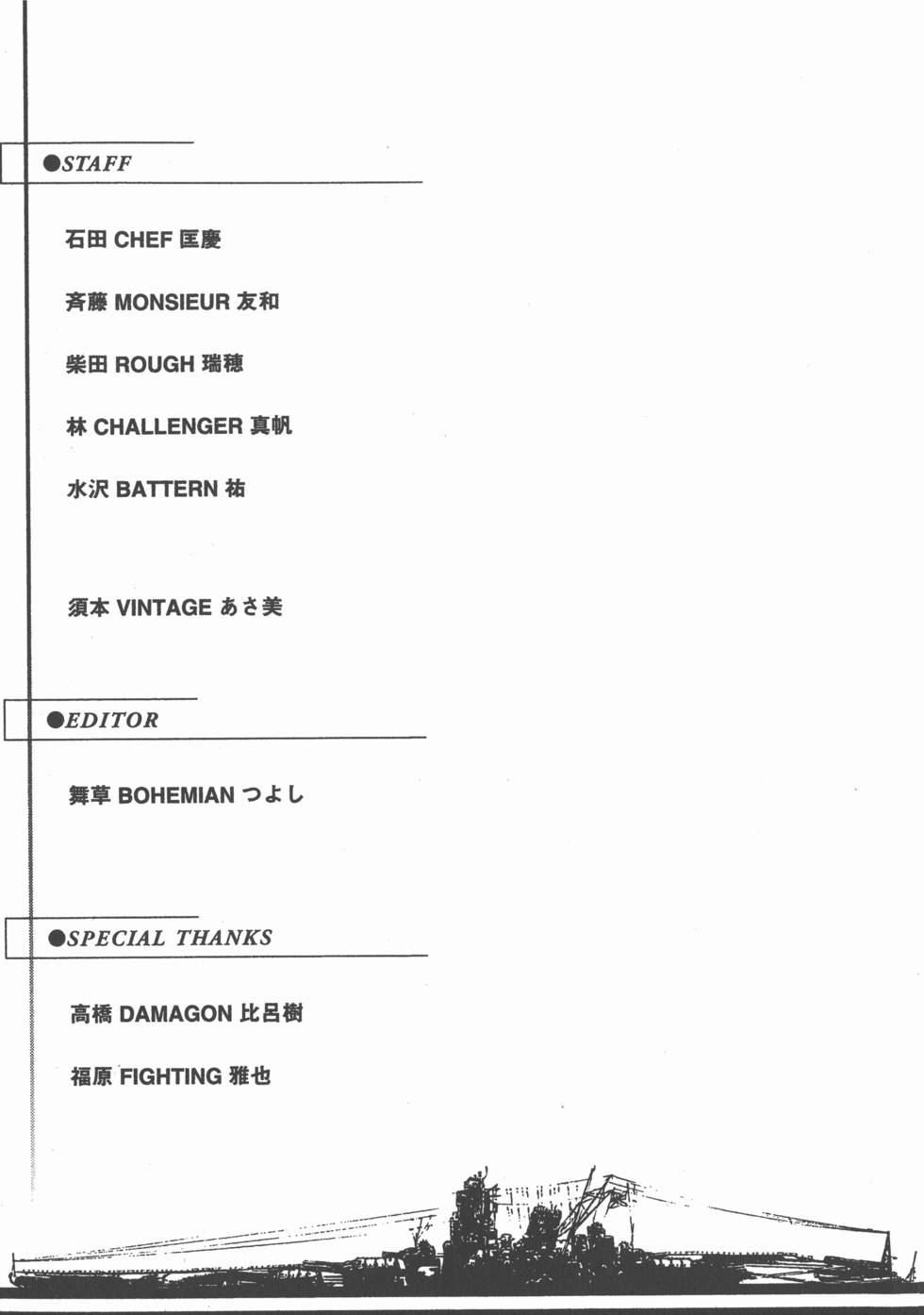 第197页