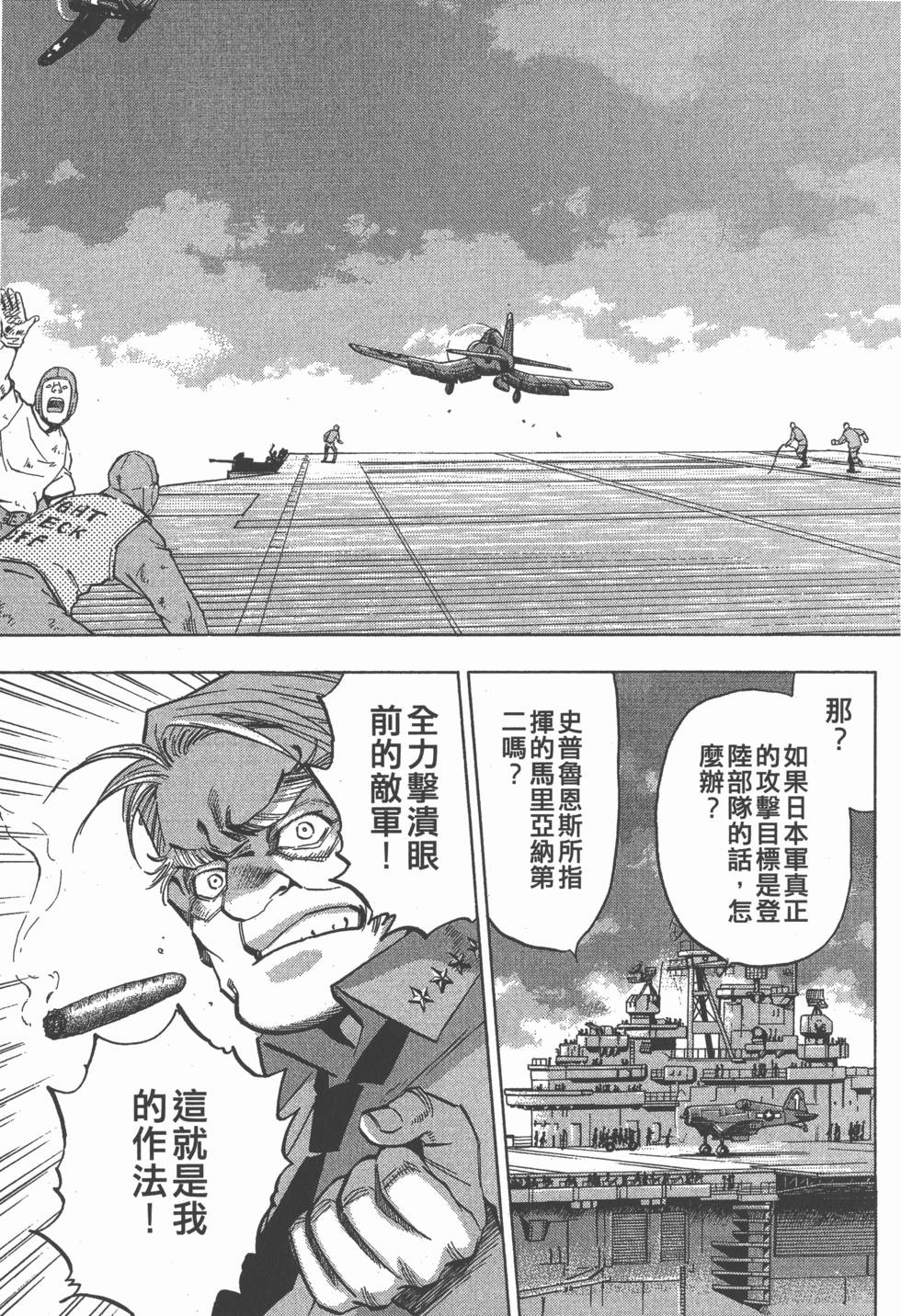 第101页