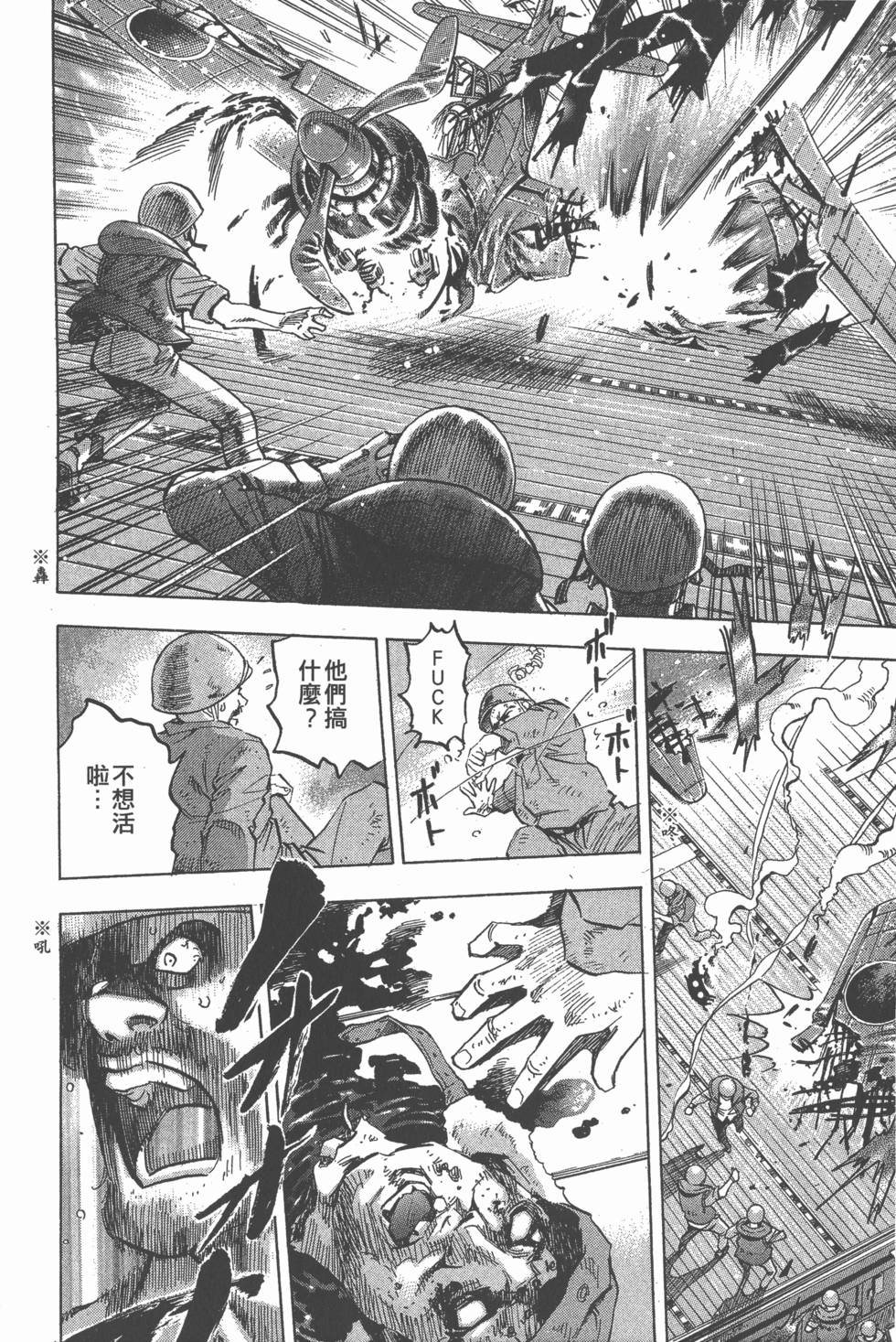 第108页
