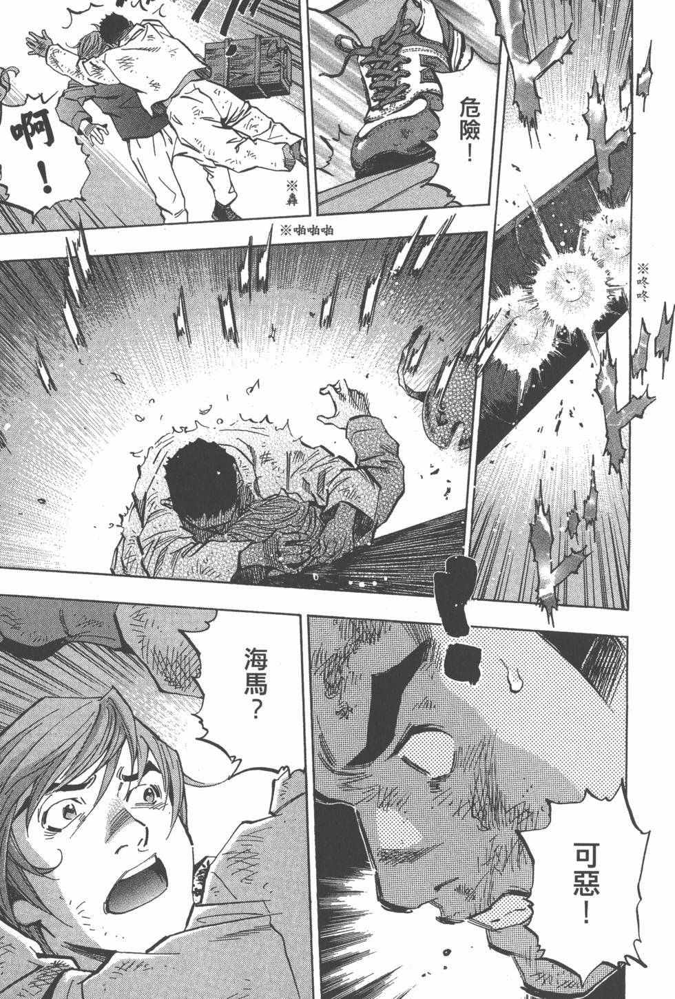 第117页