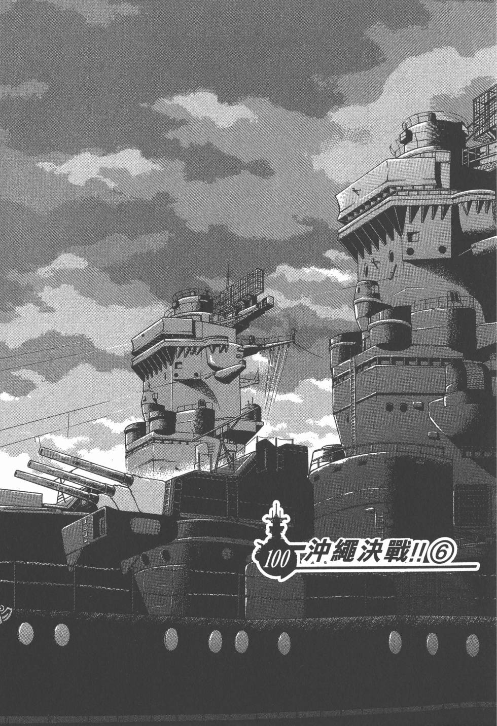 第121页