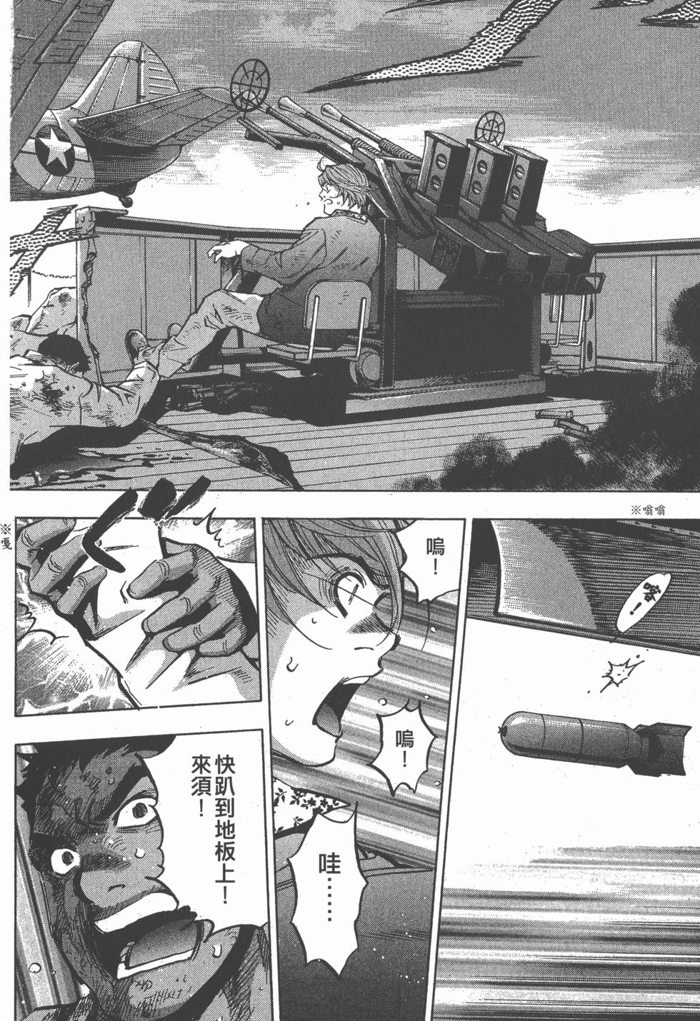 第126页