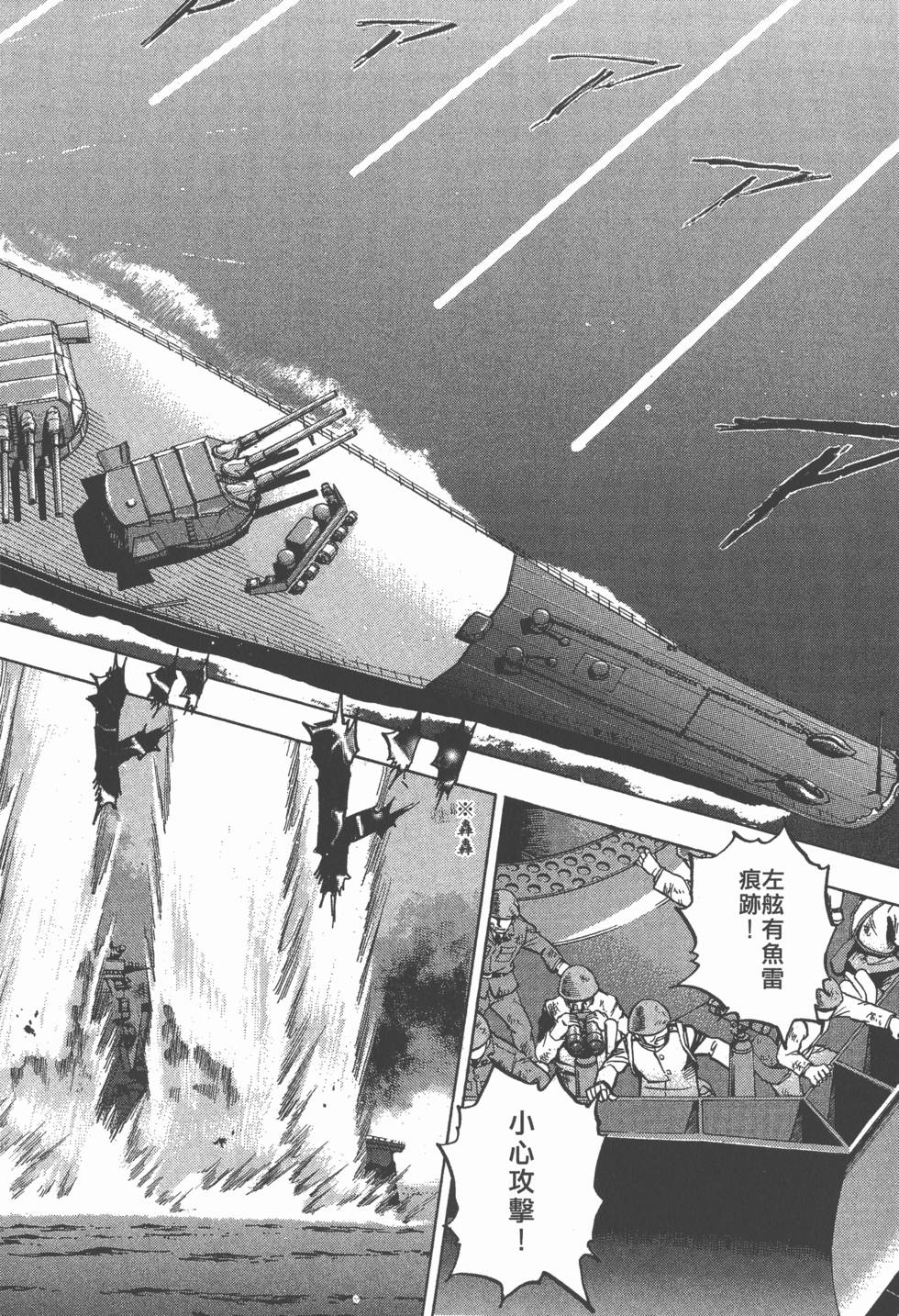 第134页