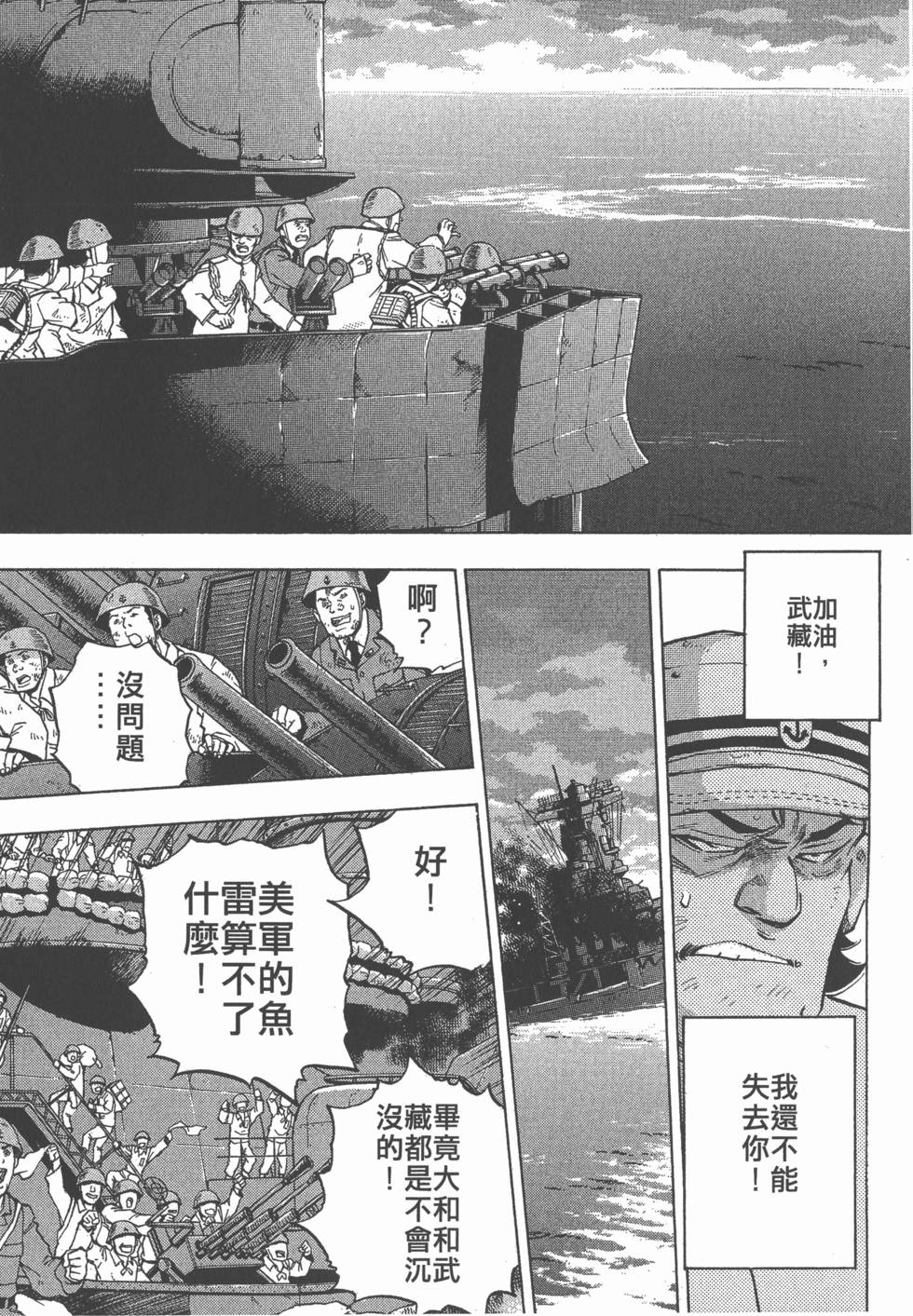 第137页