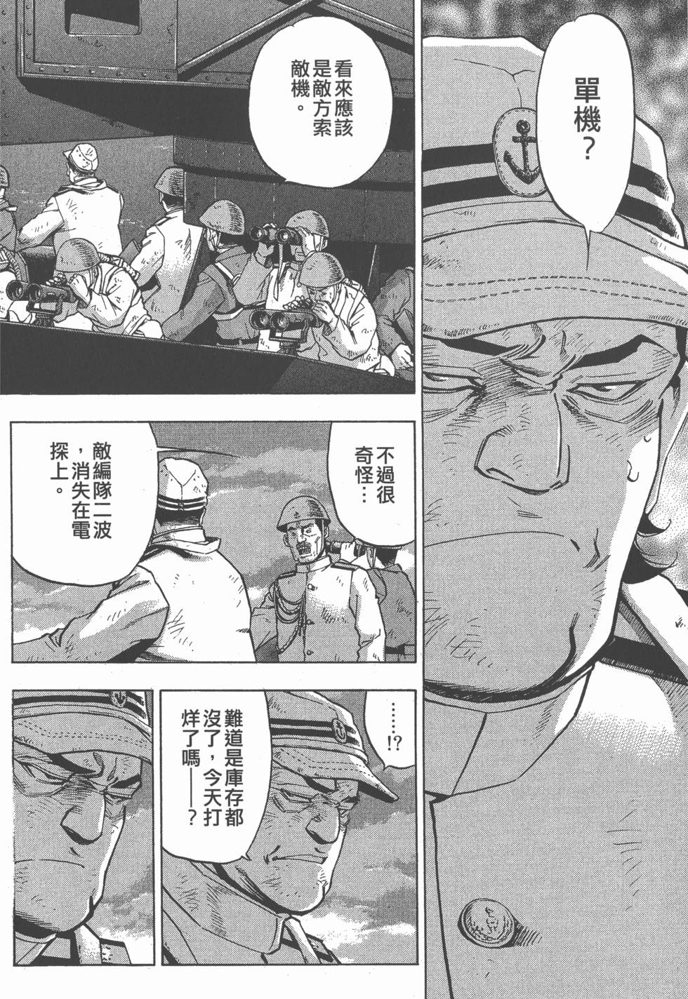 第150页