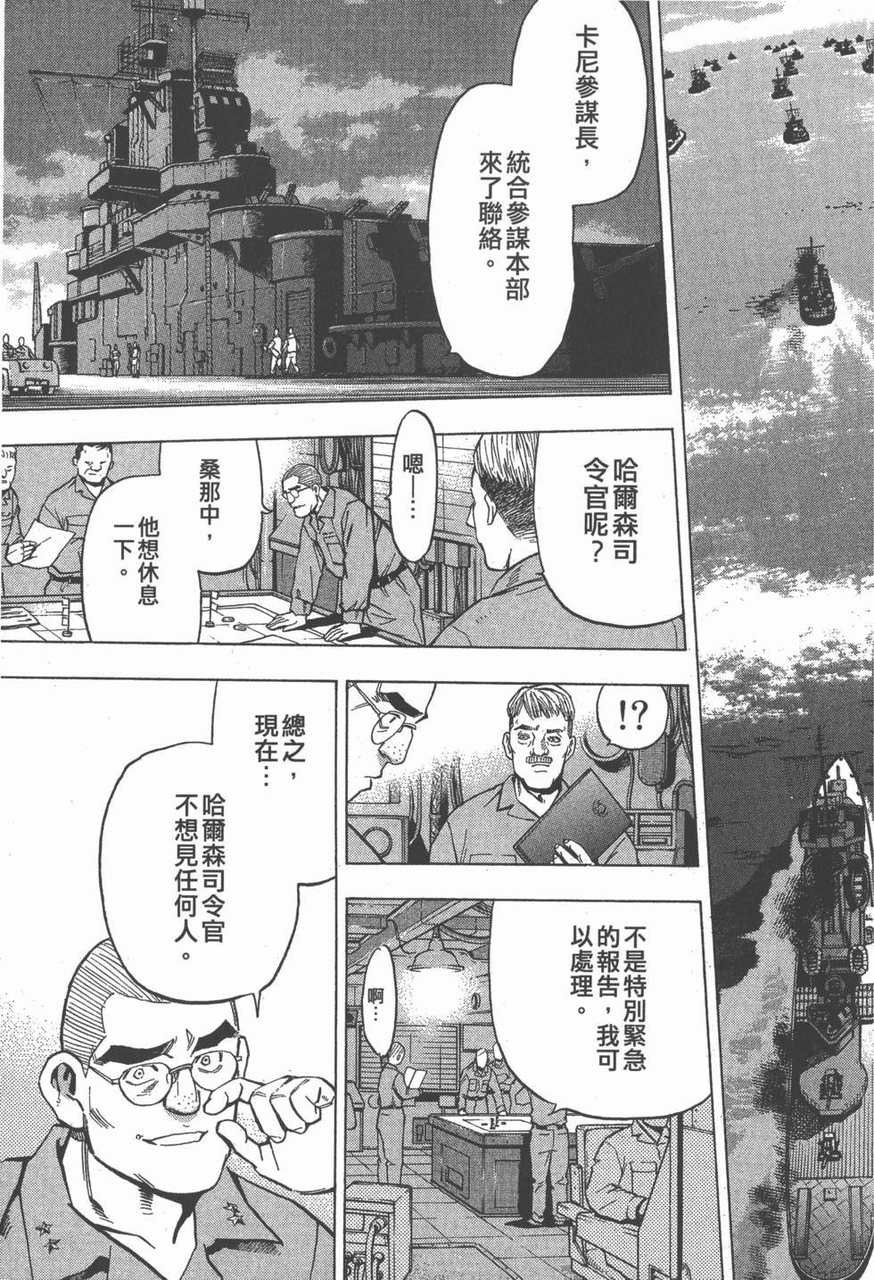 第157页