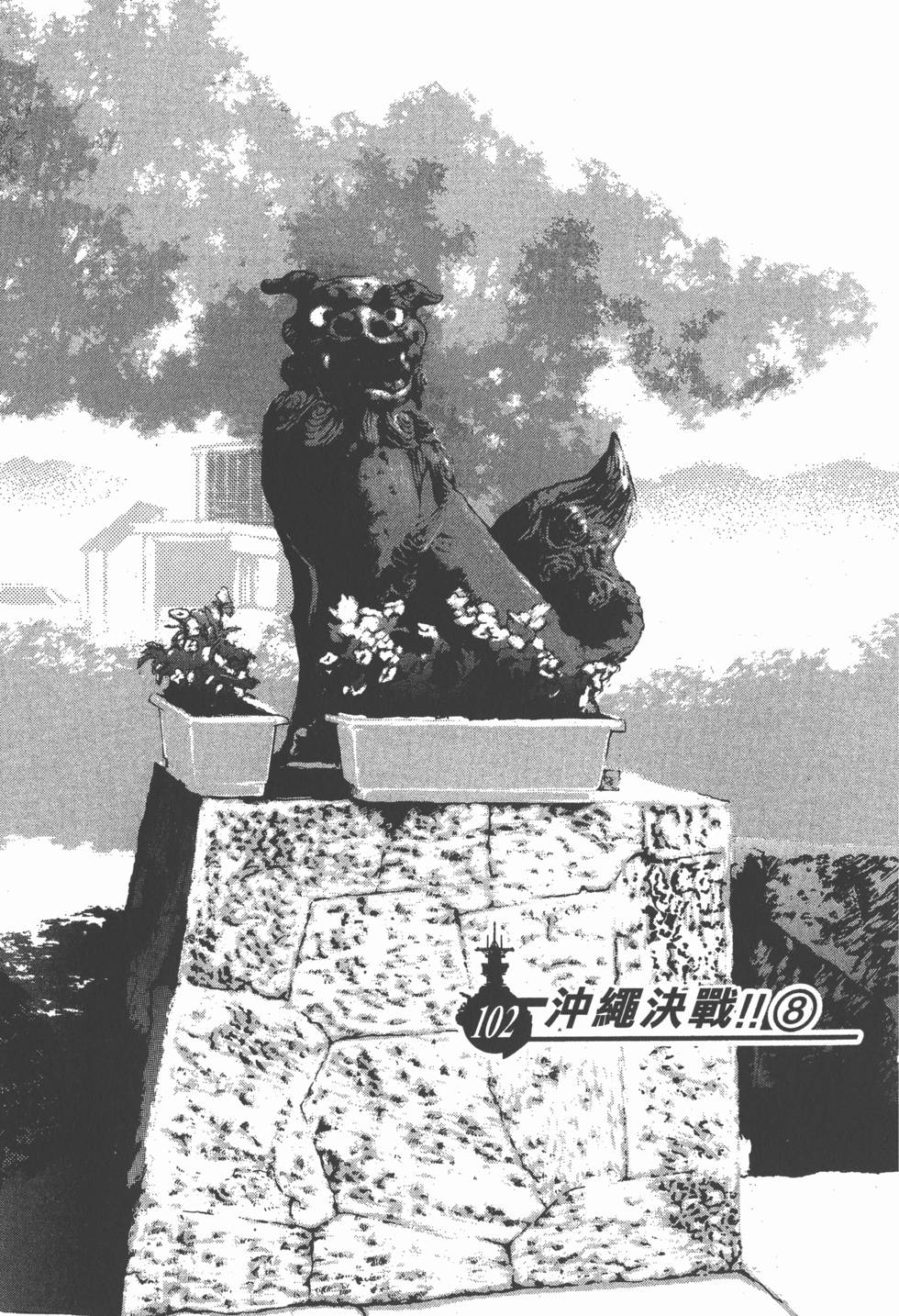 第169页