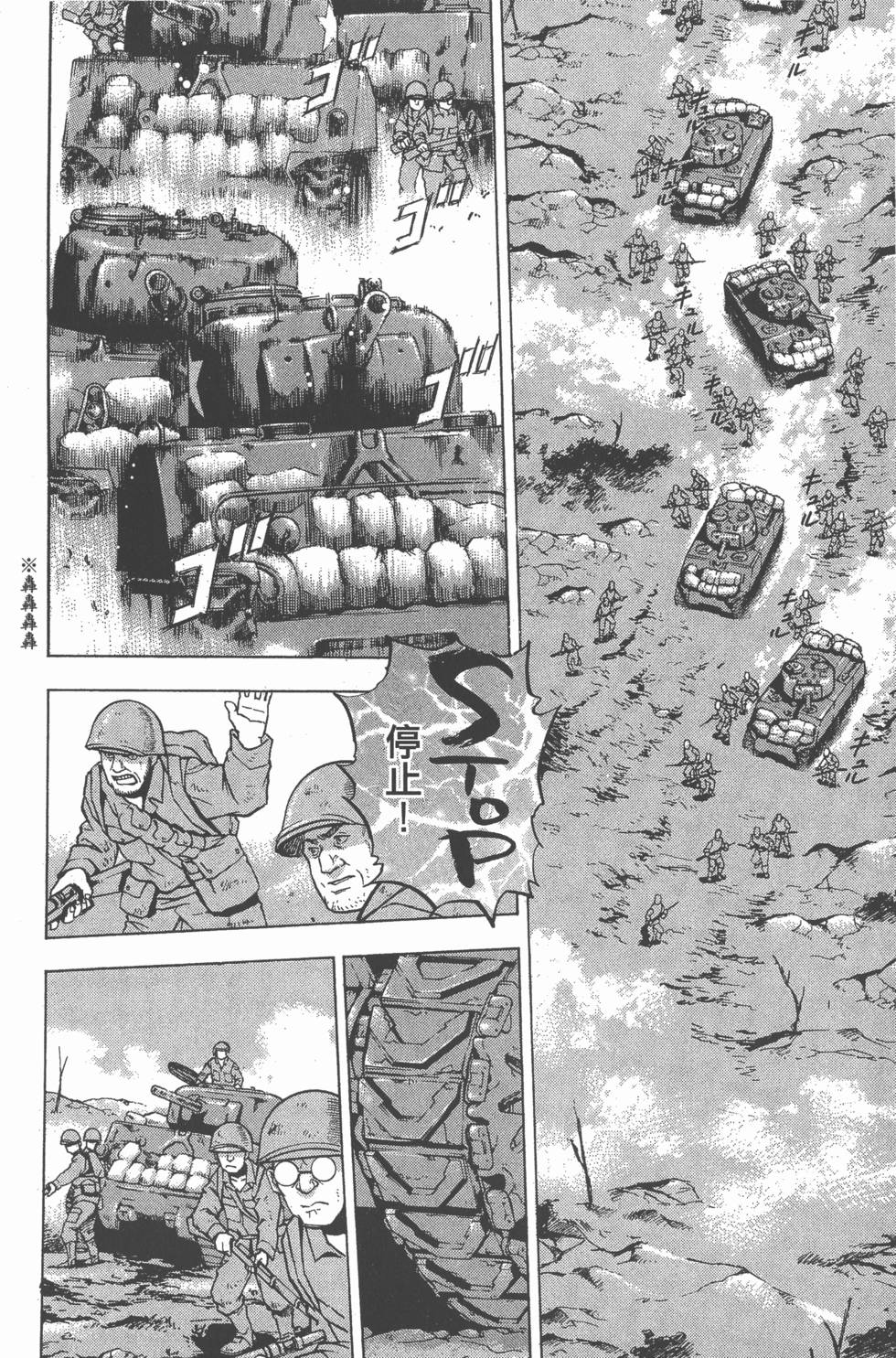 第170页