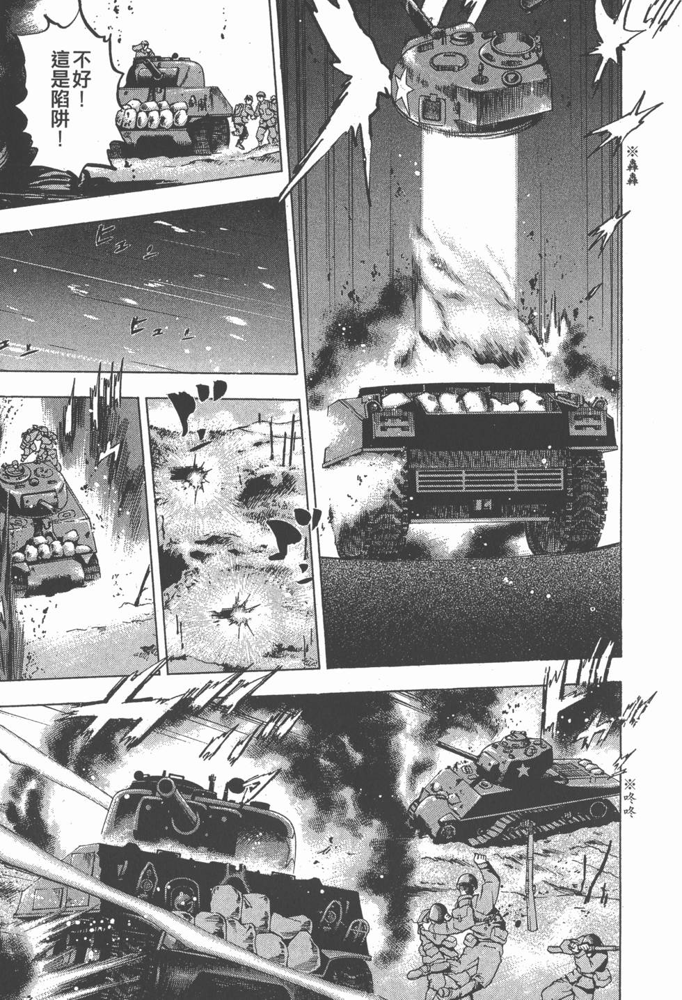 第175页