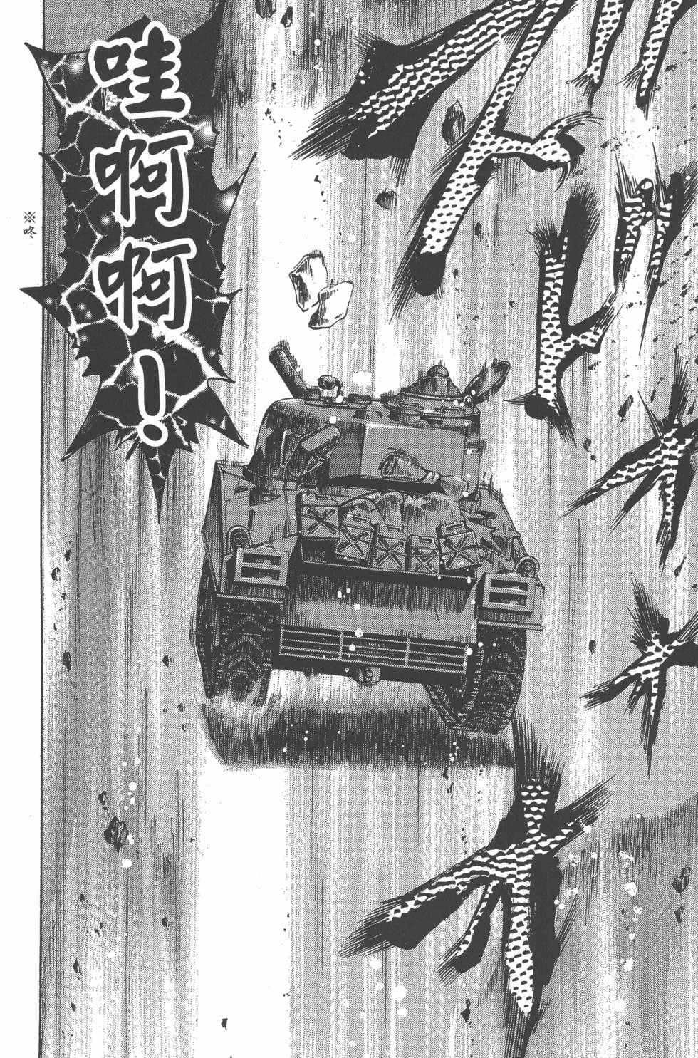 第178页