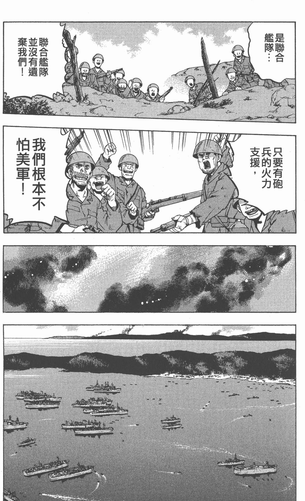 第183页