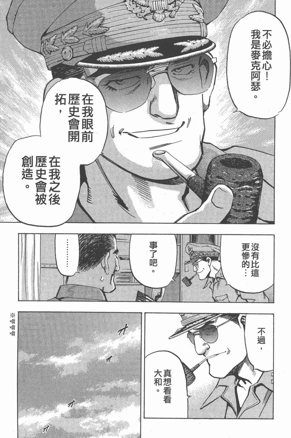 第187页