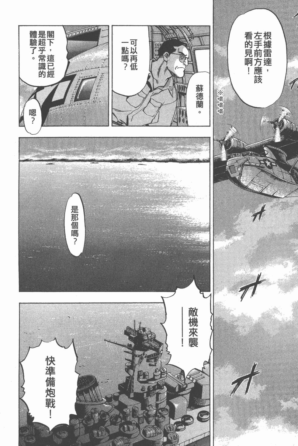 第188页