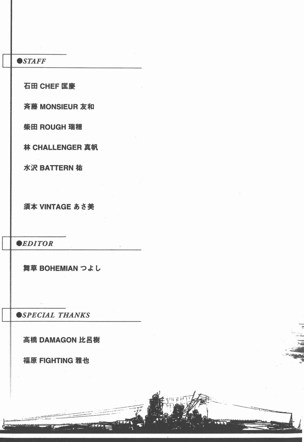第197页