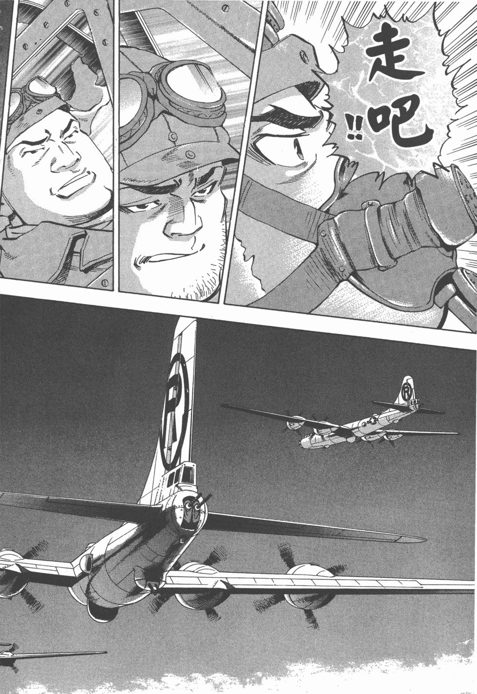 第102页