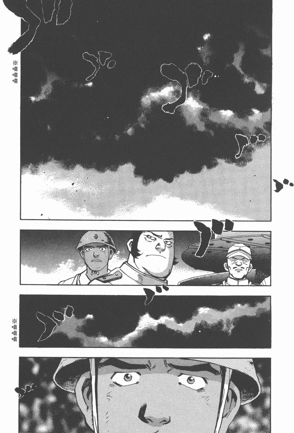第139页