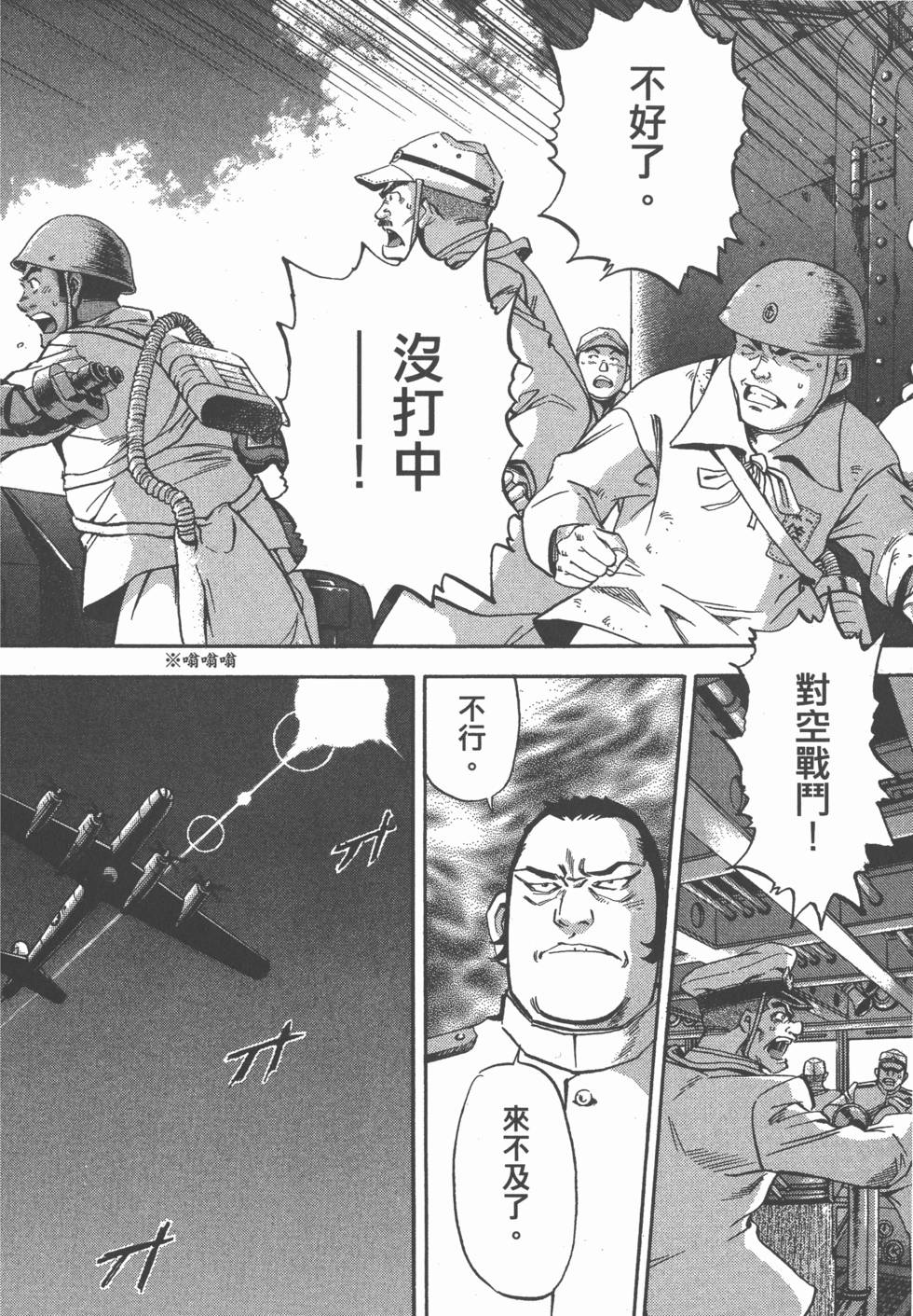 第142页