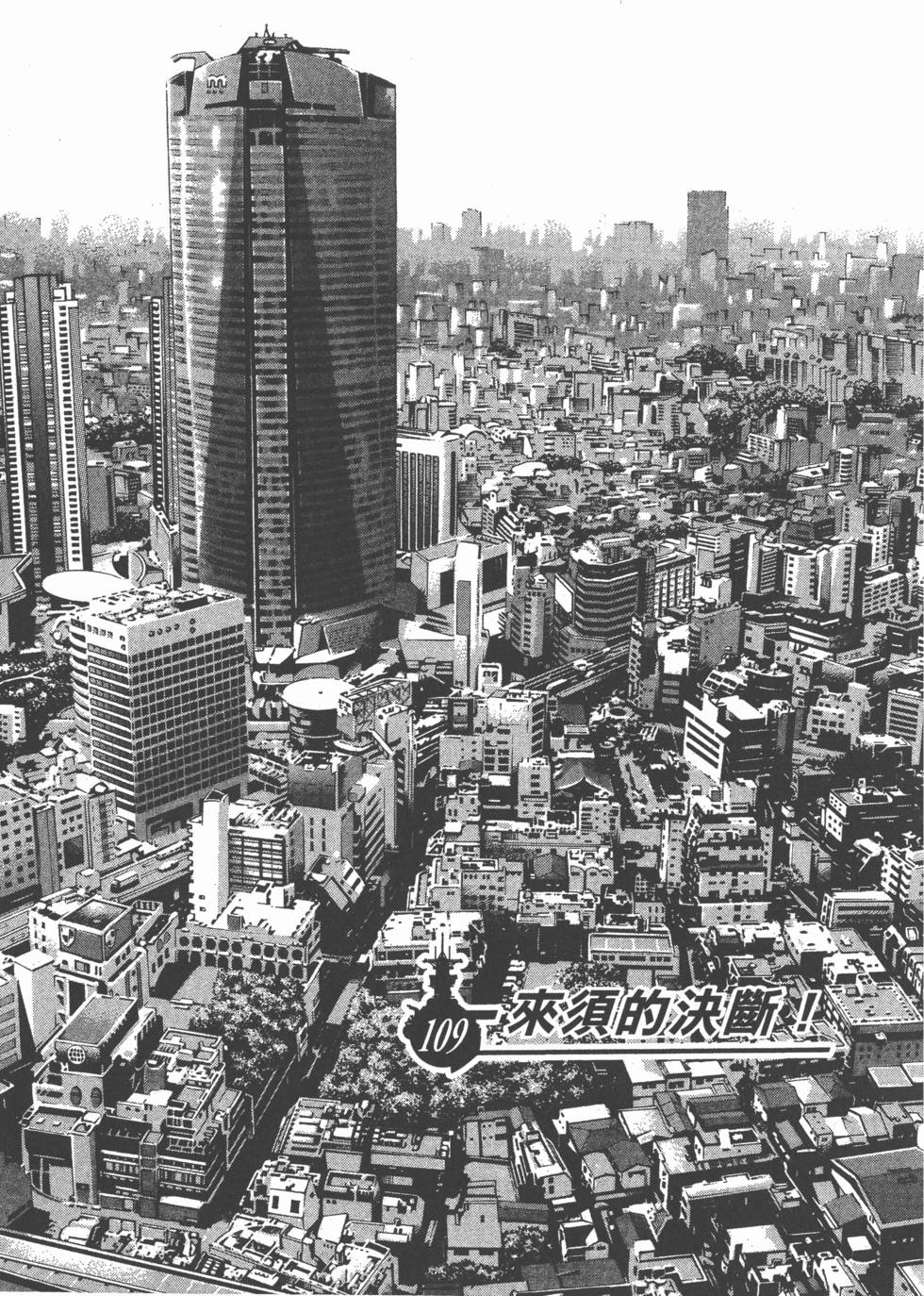 第145页