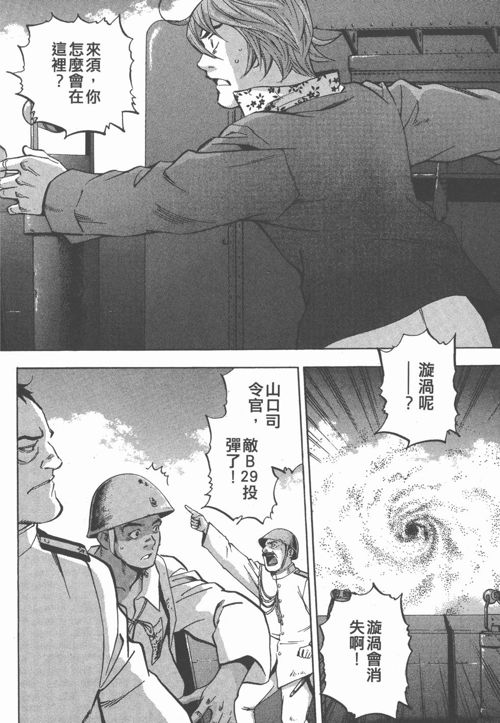 第146页