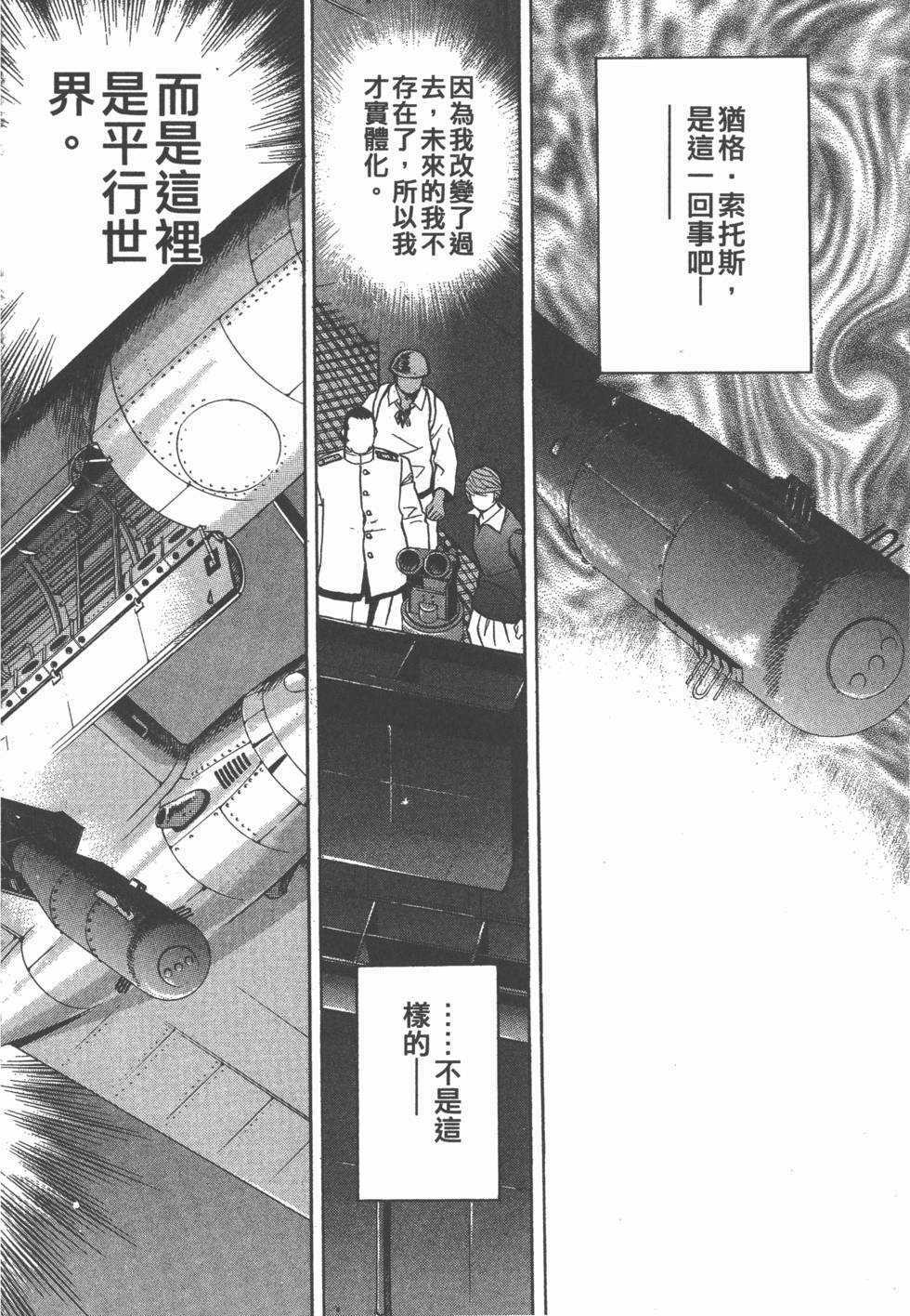第148页