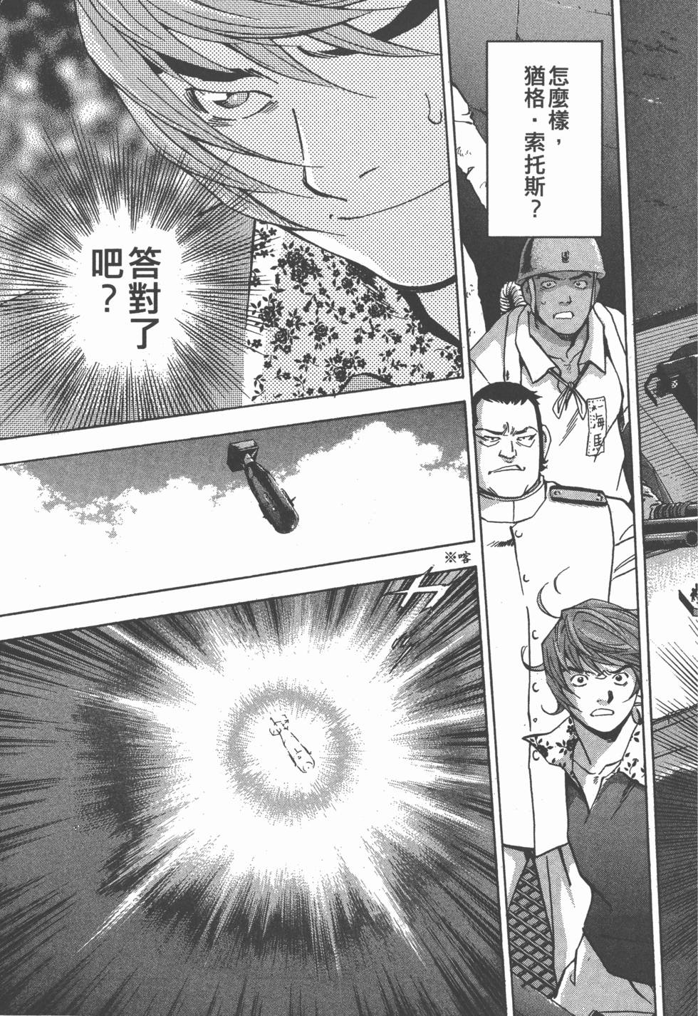 第151页