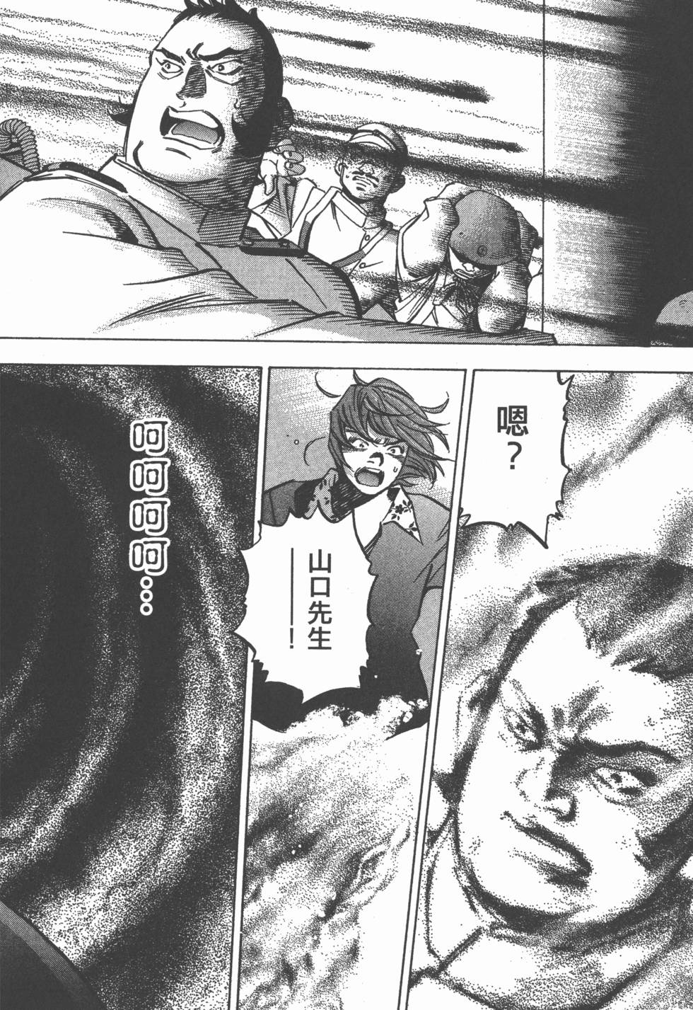 第156页