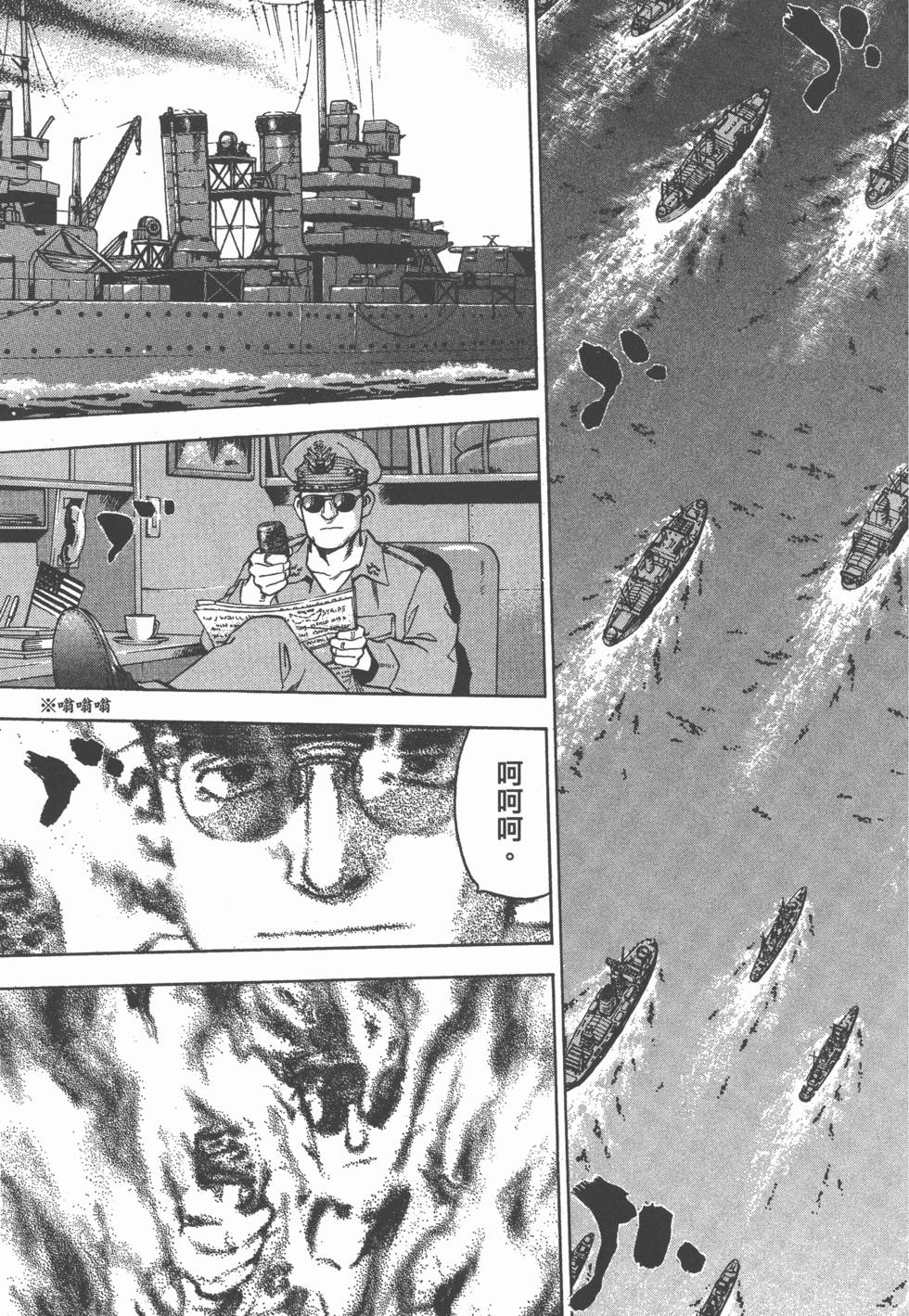 第159页