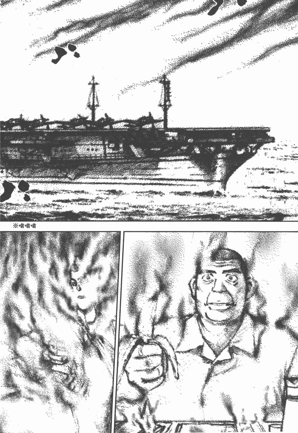 第160页