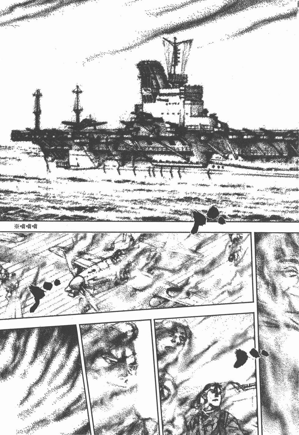 第161页