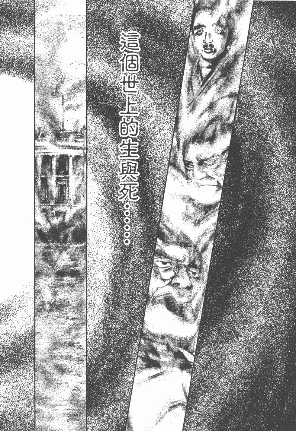第162页