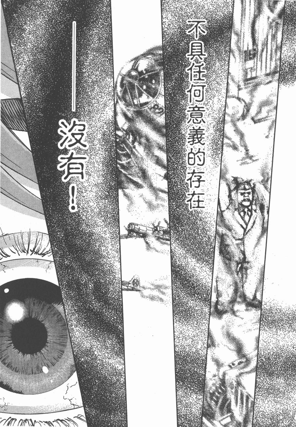 第163页