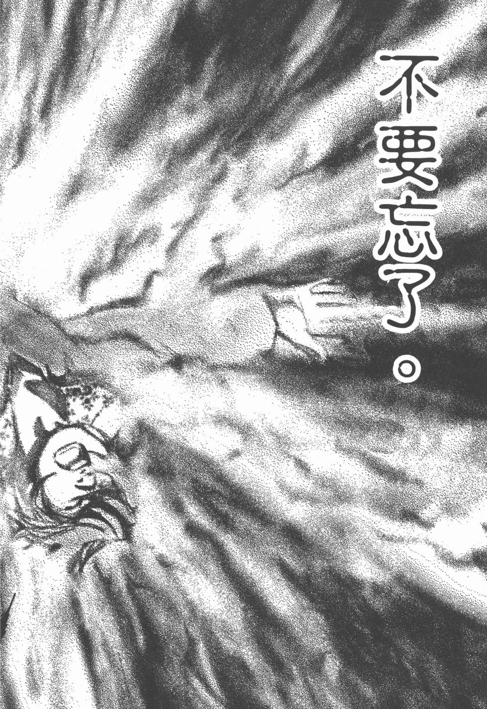 第164页