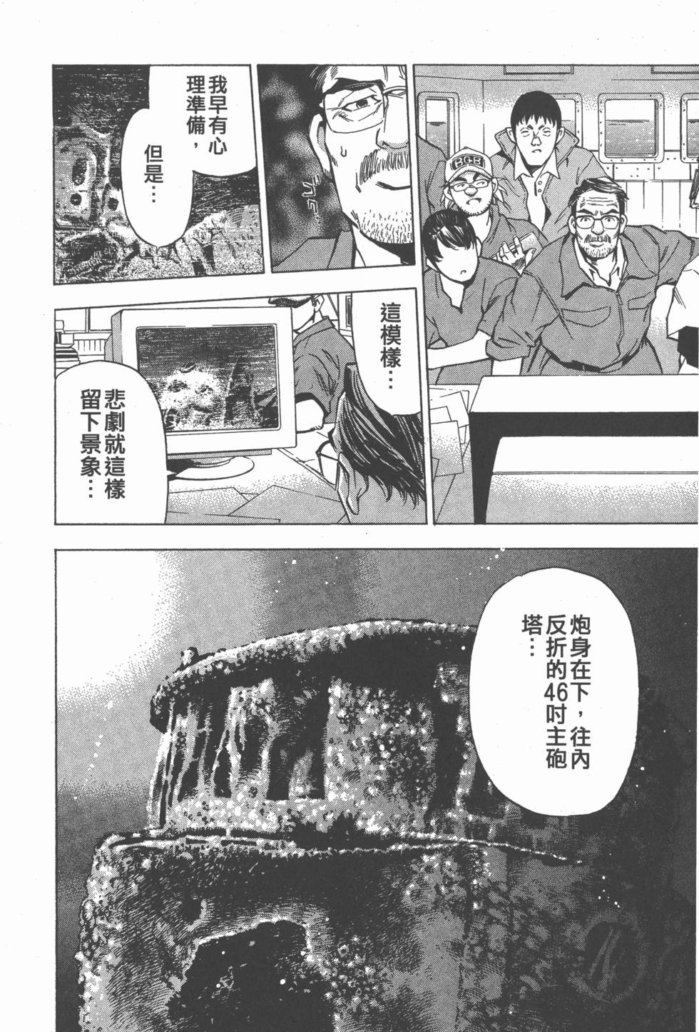 第182页