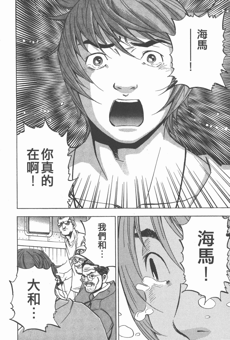 第188页