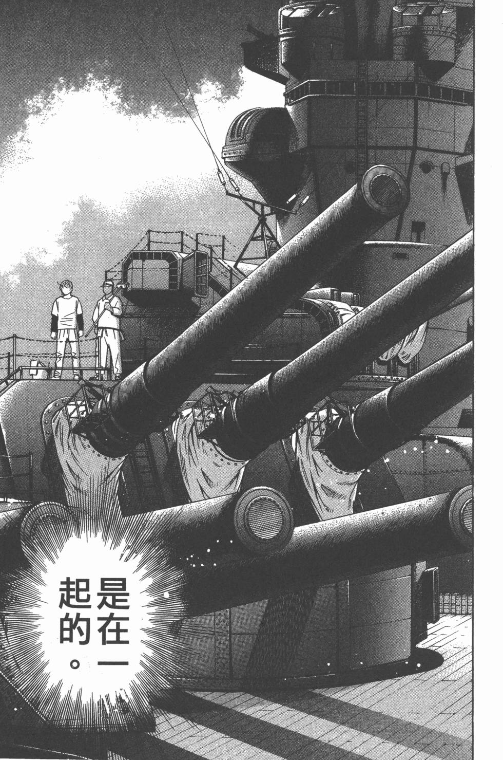 第189页