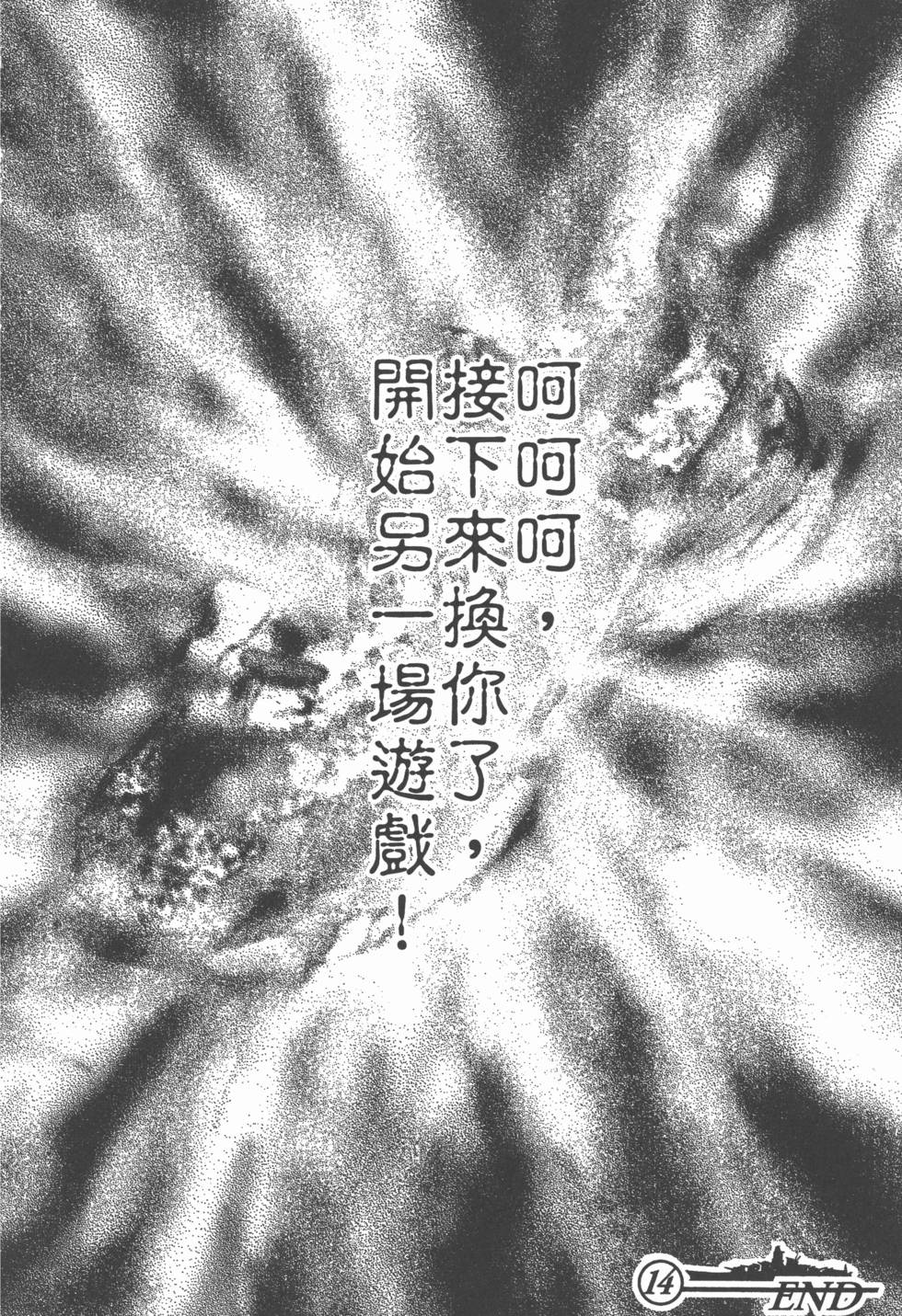 第192页